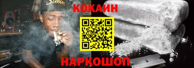винт Обь