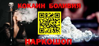 каннабис Пенза