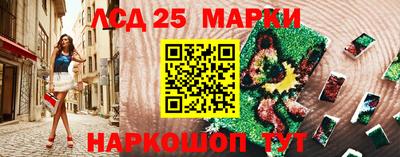 кокаин колумбия Нягань