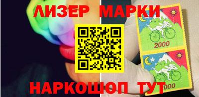 мефедрон мука Обнинск