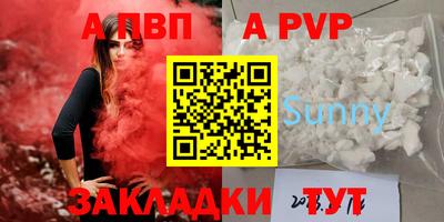 кокаин колумбия Нягань