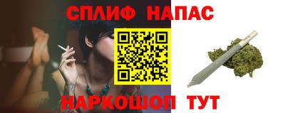 мефедрон мука Обнинск