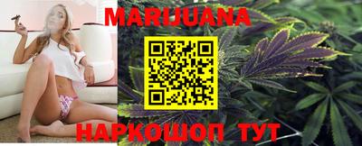 амф Первоуральск