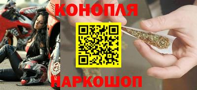 амф Первоуральск