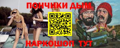 амф Первоуральск