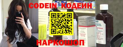 кокаин колумбия Нягань