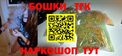 амф Первоуральск