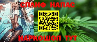 амф Первоуральск