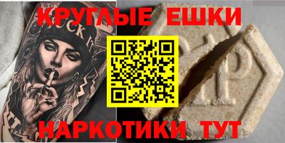 кокаин колумбия Нягань