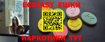 кокаин колумбия Нягань