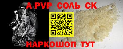 кокаин колумбия Нягань