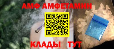 мефедрон мука Обнинск