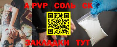 мефедрон мука Обнинск