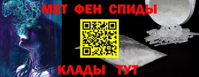синтетический гашиш Партизанск