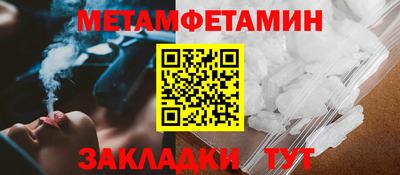 кокаин колумбия Нягань