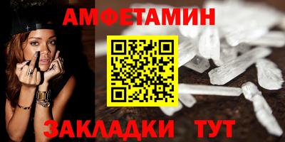винт Обь