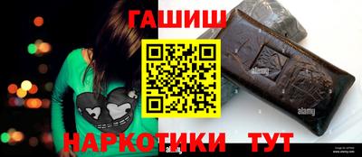мефедрон мука Обнинск
