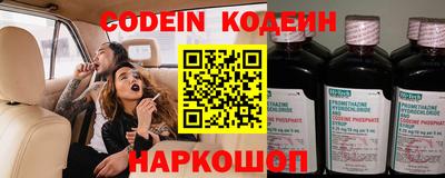 кокаин колумбия Нягань