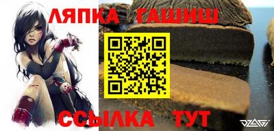 винт Обь