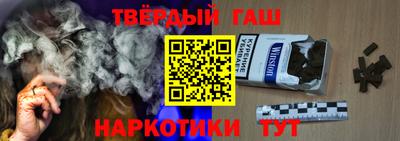 кокаин колумбия Нягань