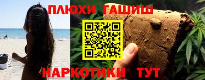 винт Обь