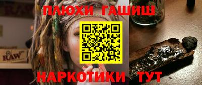 винт Обь
