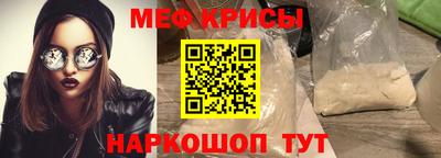 каннабис Пенза