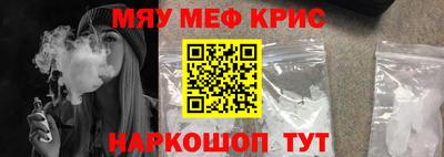 амф Первоуральск