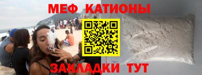 кокаин колумбия Нягань